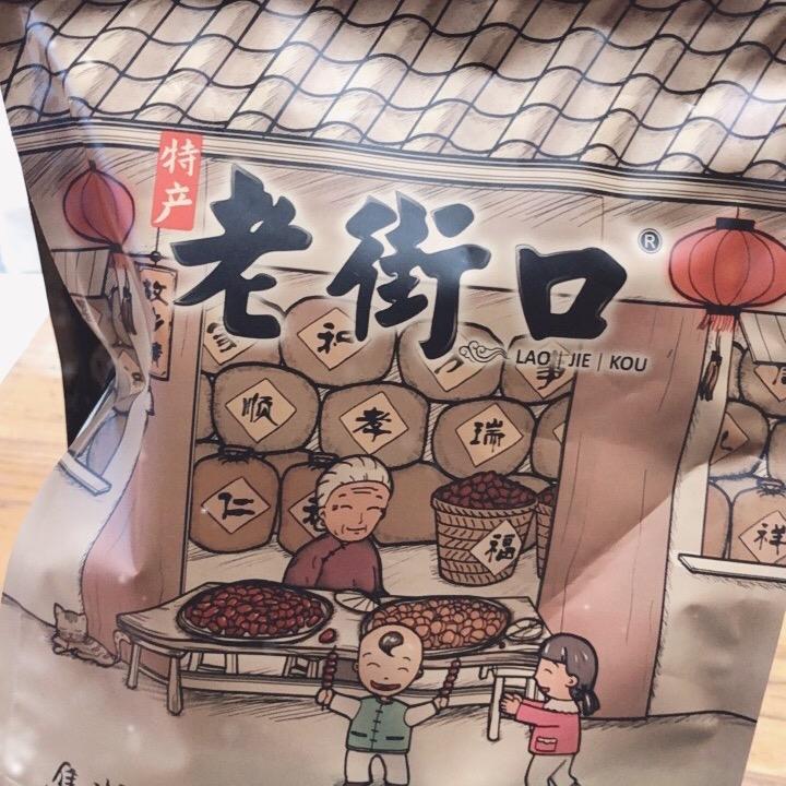 用户2123812136836中国老百姓