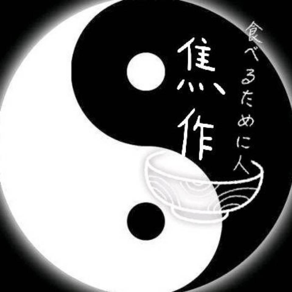 焦作美食指南
