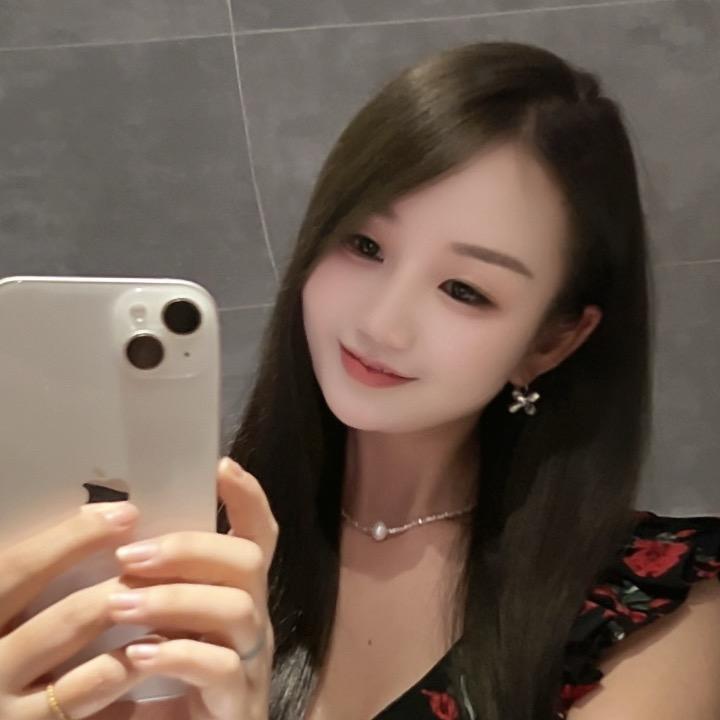 柚子 🍊