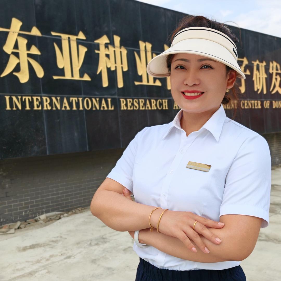 田美东亚种业