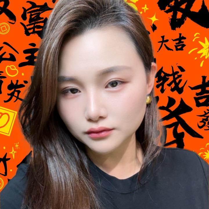 大徐家