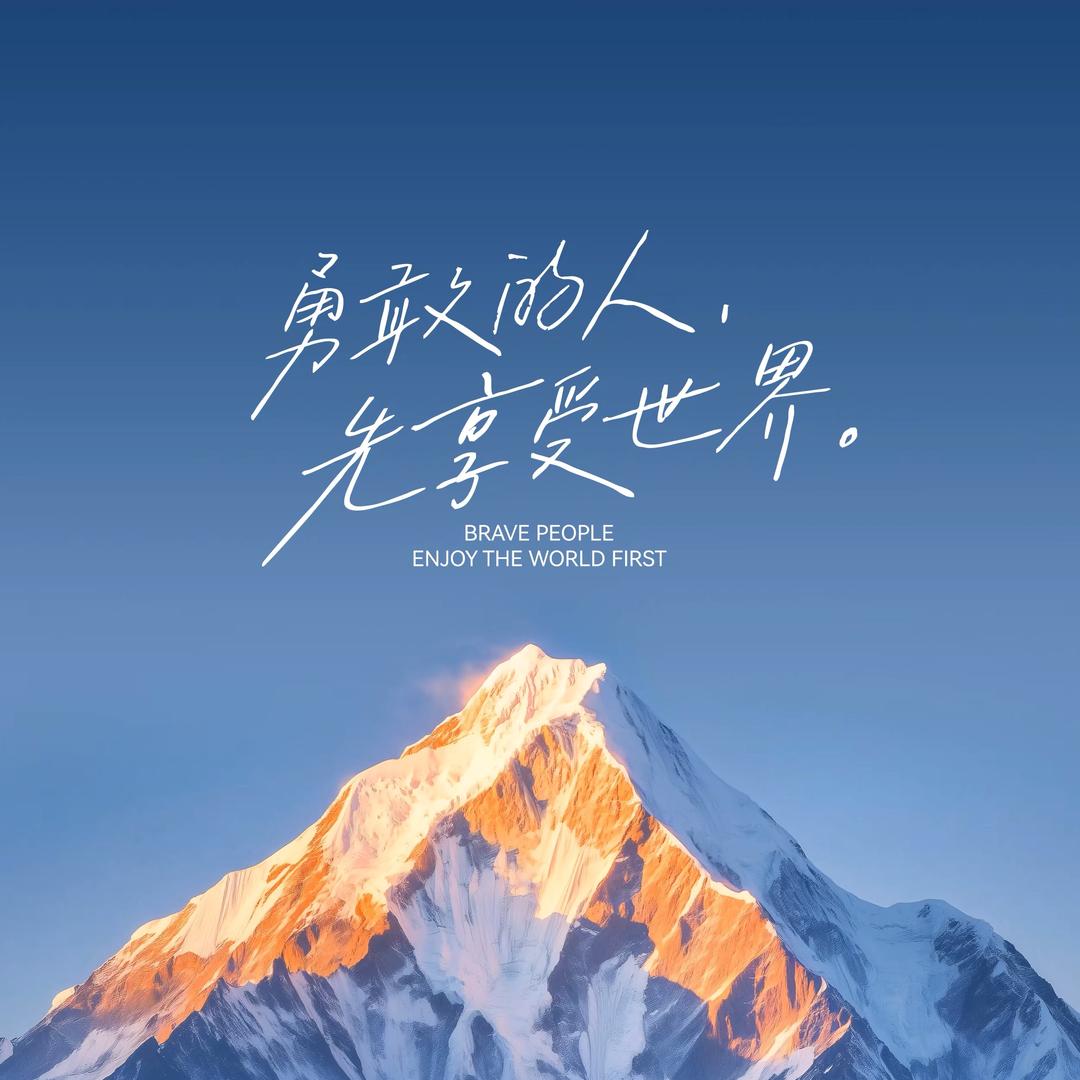 老辉仔