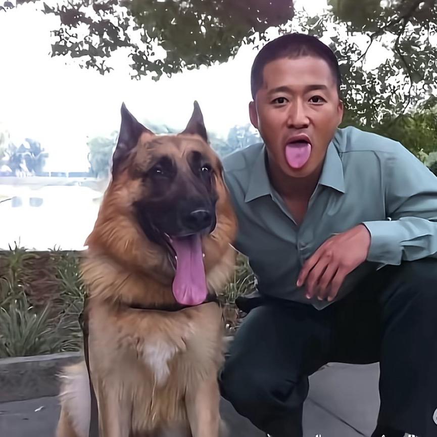 开心