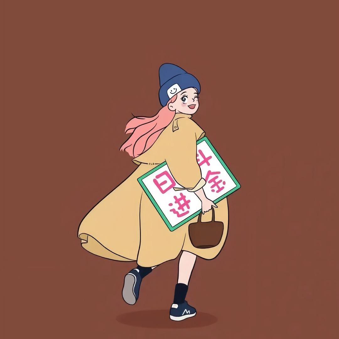 小满(必发财版)