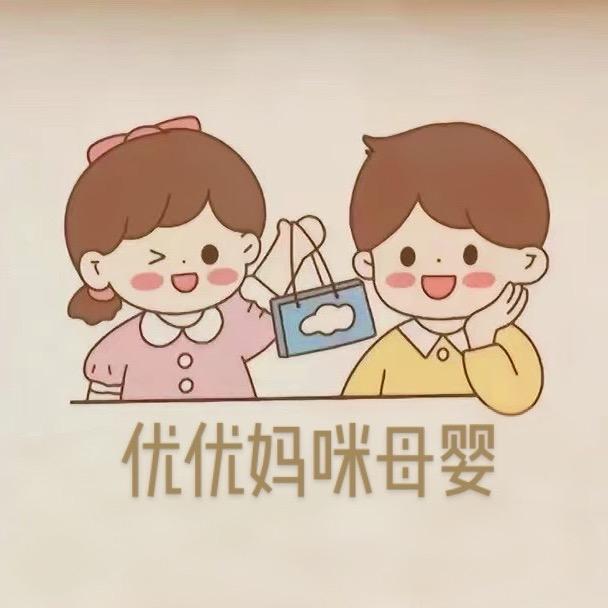 优优妈咪母婴