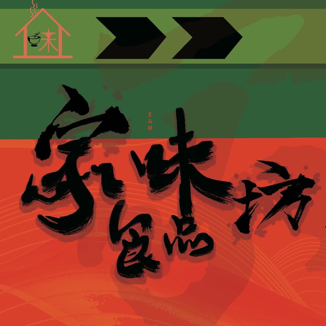 莫扎特