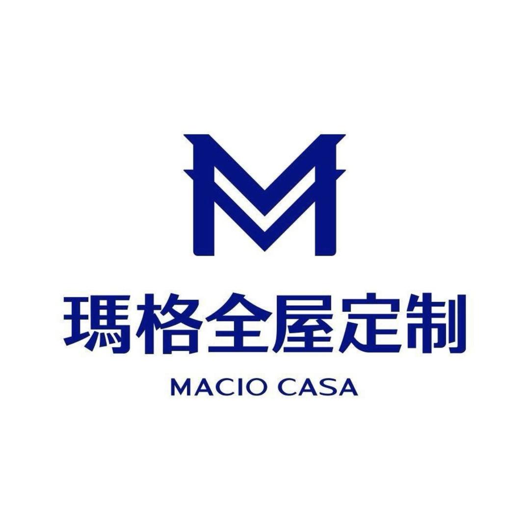 安化玛格全屋定制