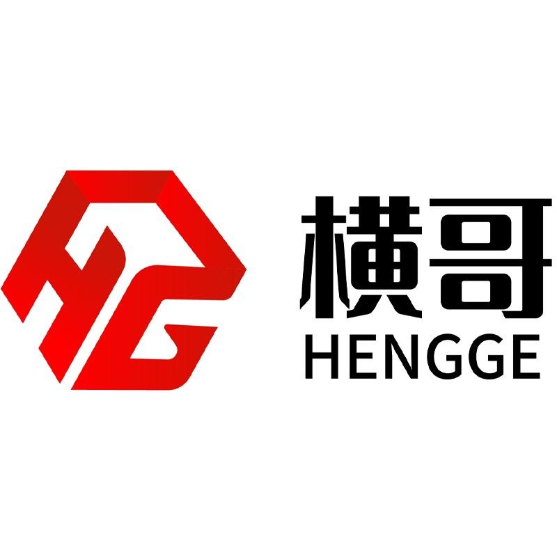 横哥的酒类专营店