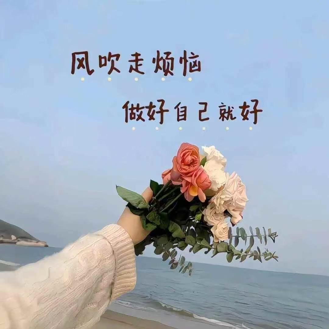 爱笑的潮汕姿娘