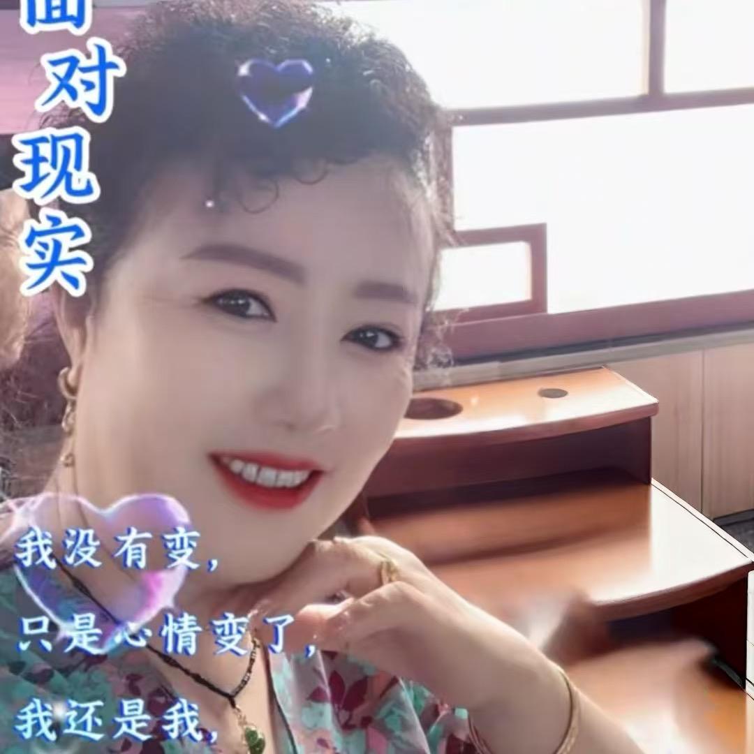 萍萍🍎拒私聊
