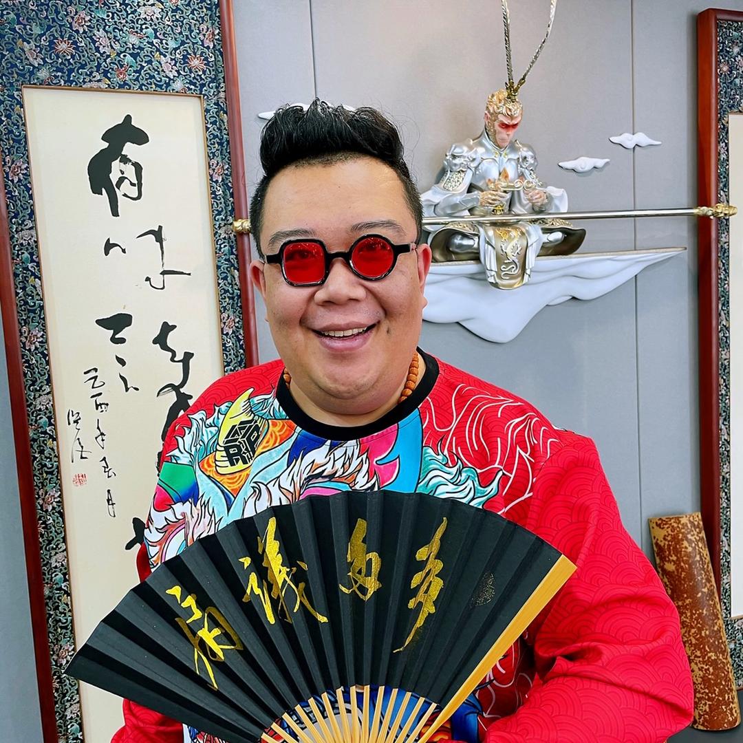 江记临江文房哆哆议扇