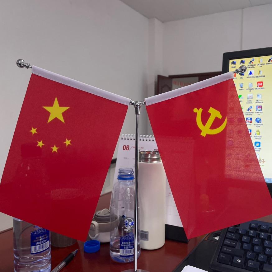 稳住我们能赢！