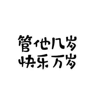 🌈🌈🌈🌈🌈🌈