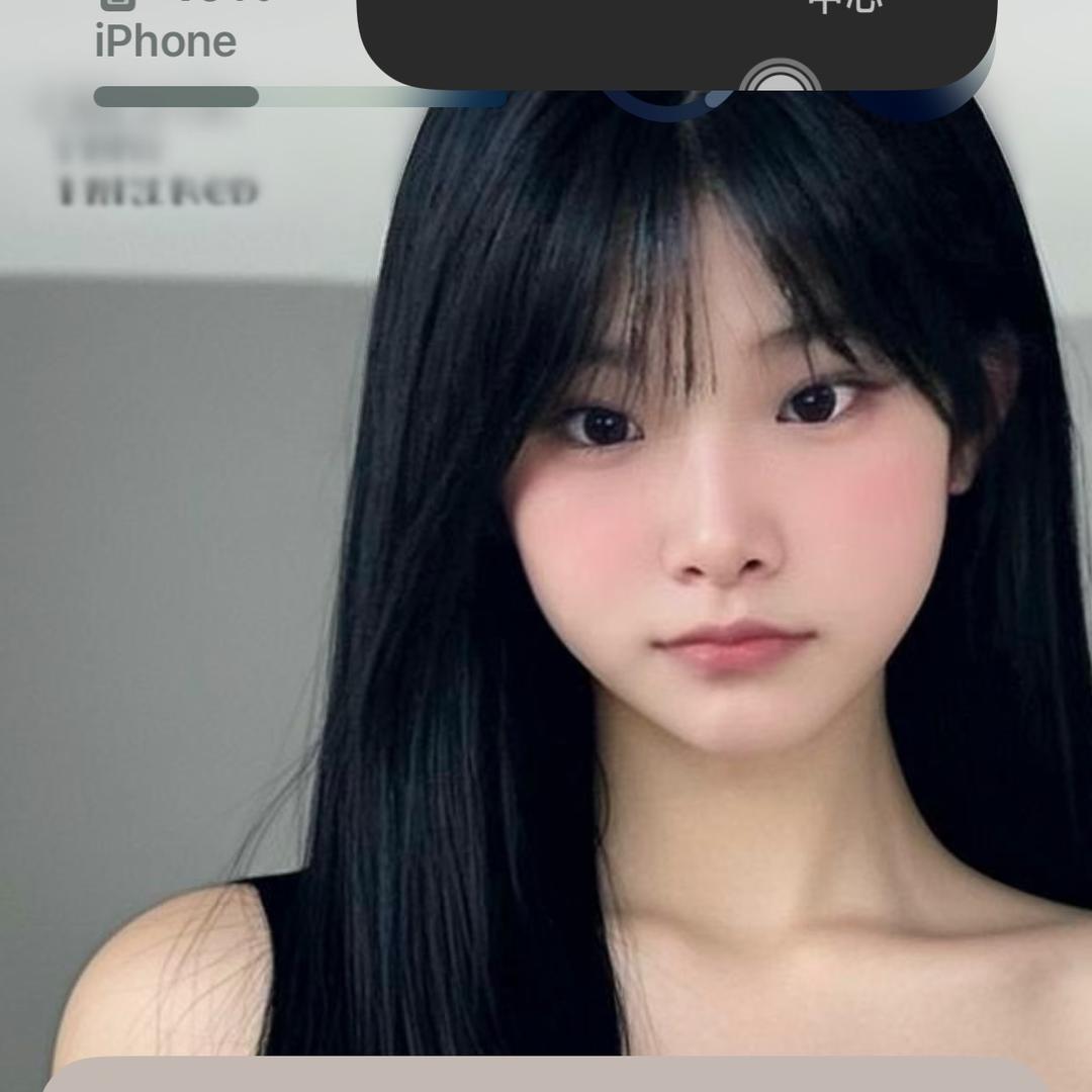 依依