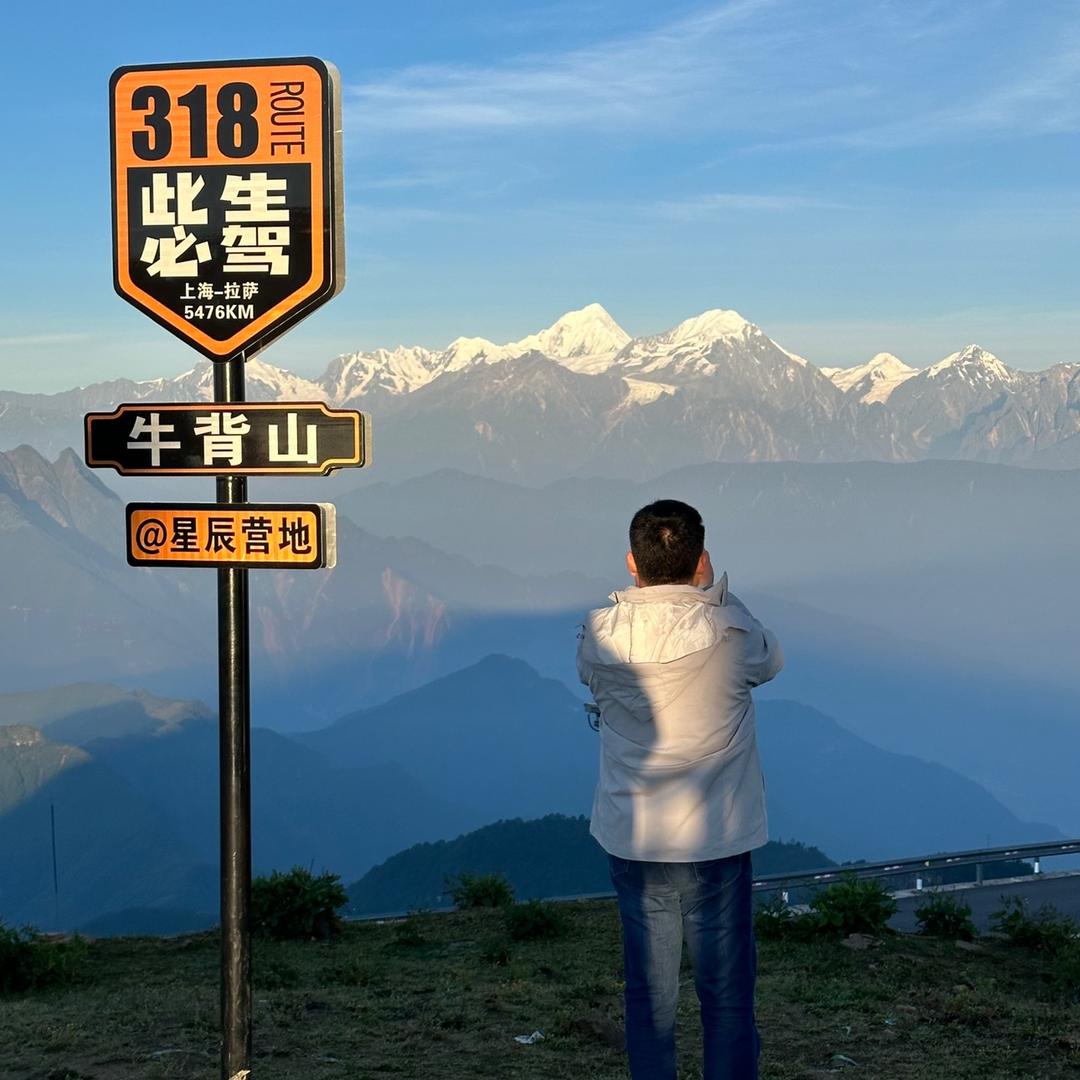 娄慧立