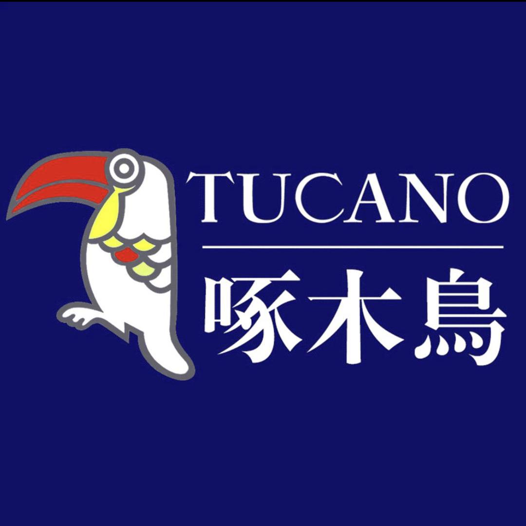 啄木鳥TUCANO甄起男装专卖店
