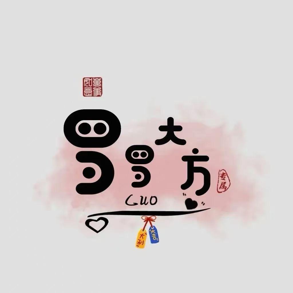 🍀蓝心