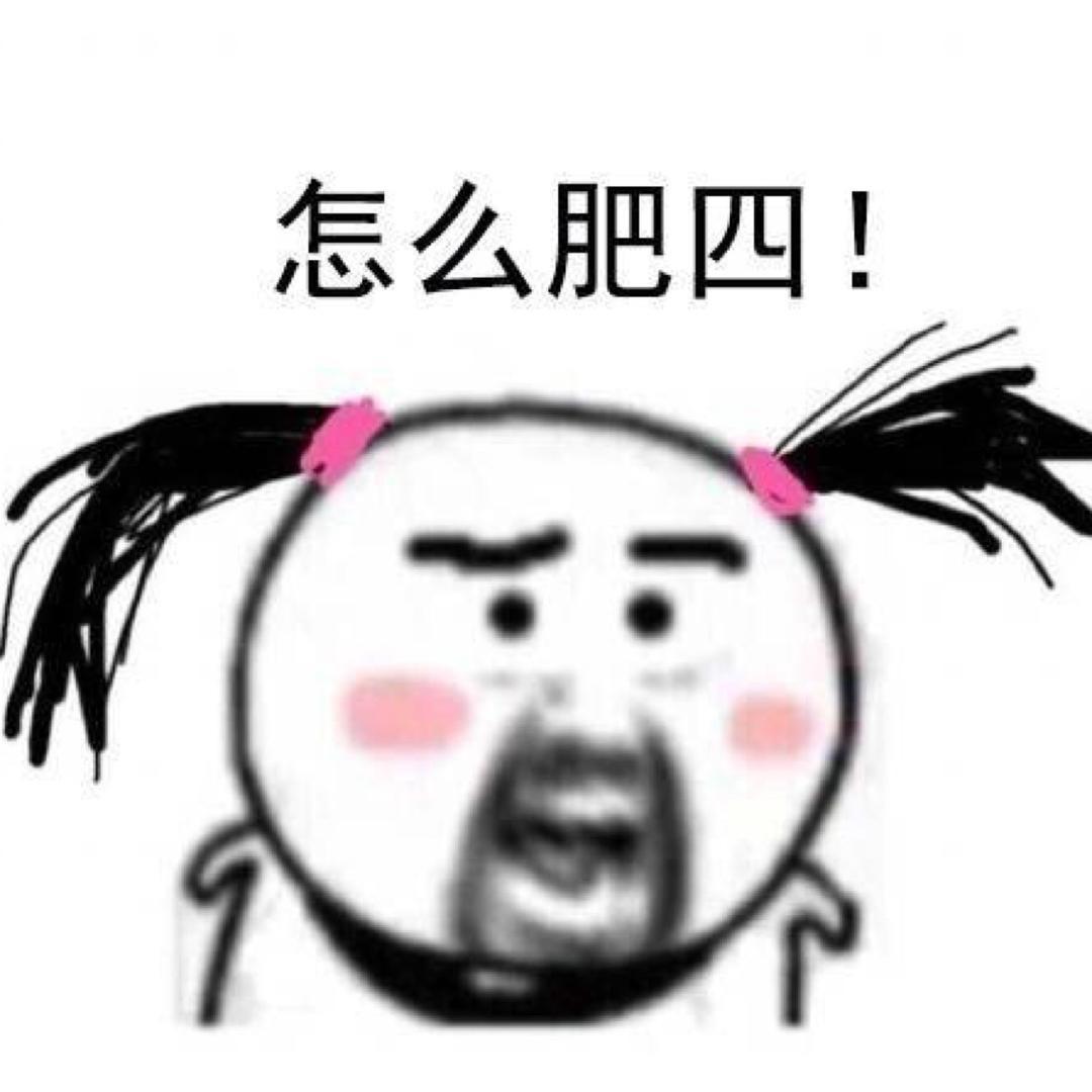 东北小雨