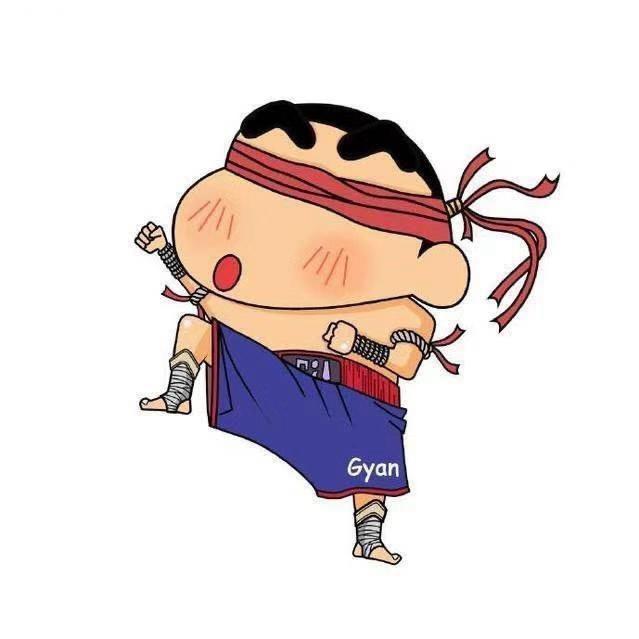 做咩