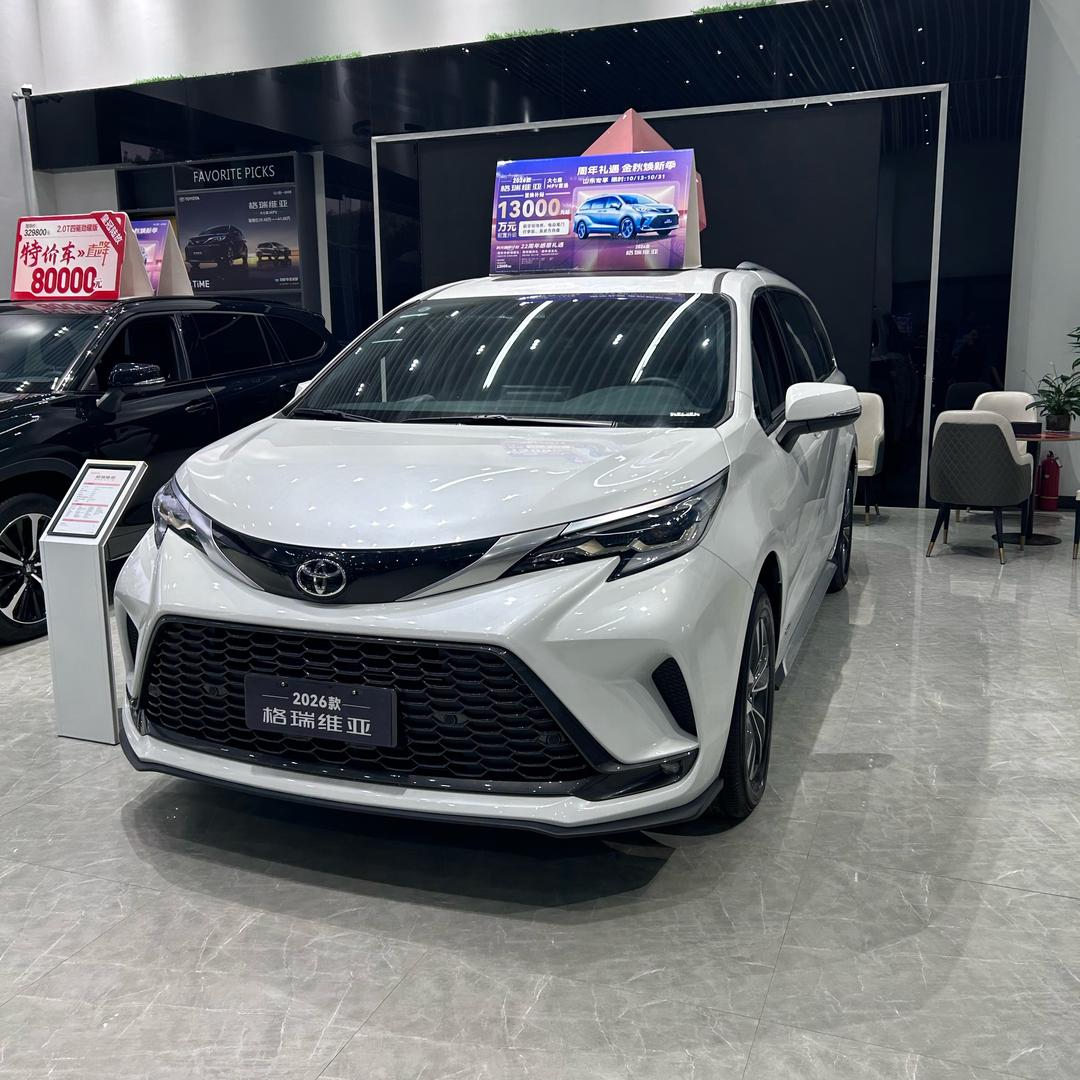 菏泽中园主播小杜