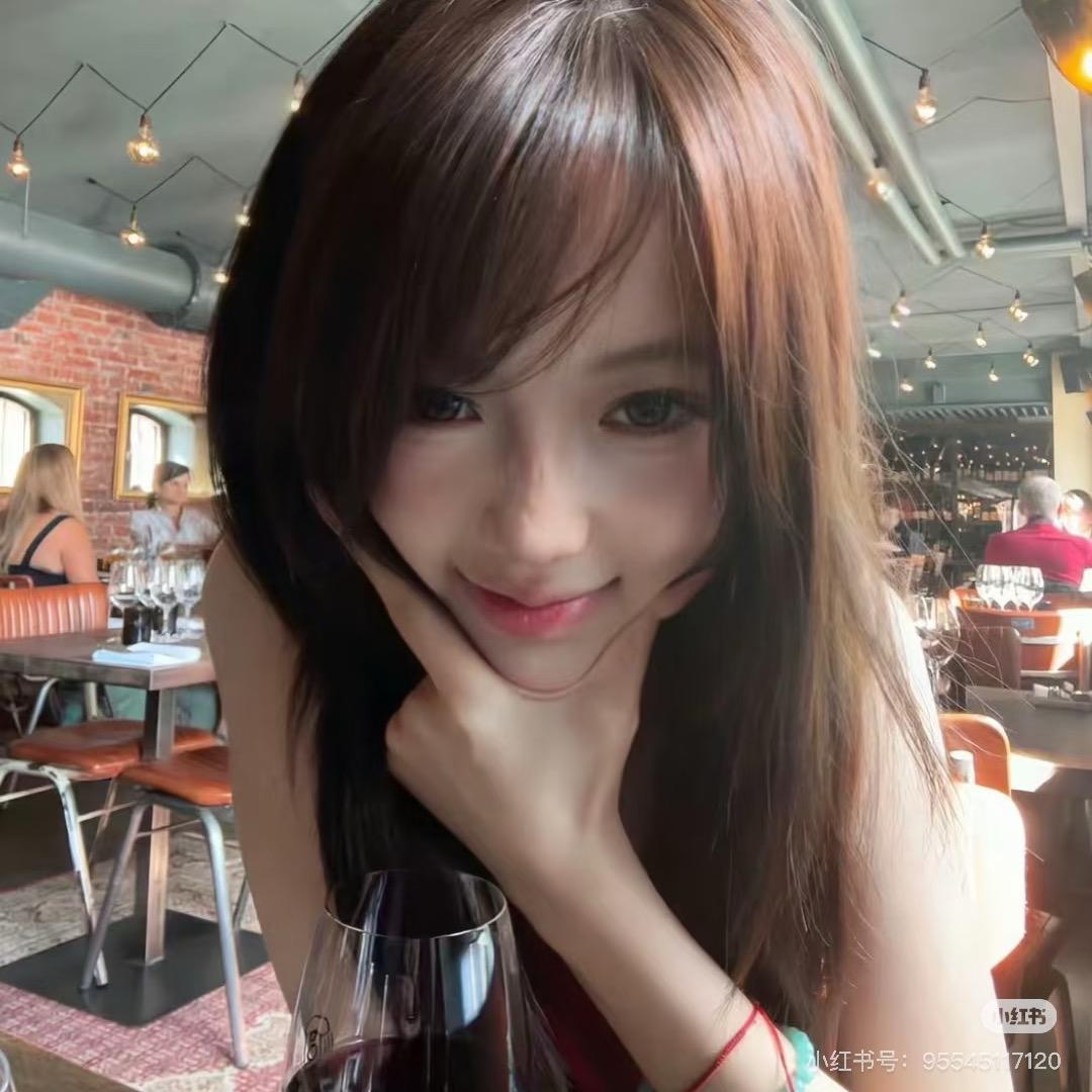 唔呼