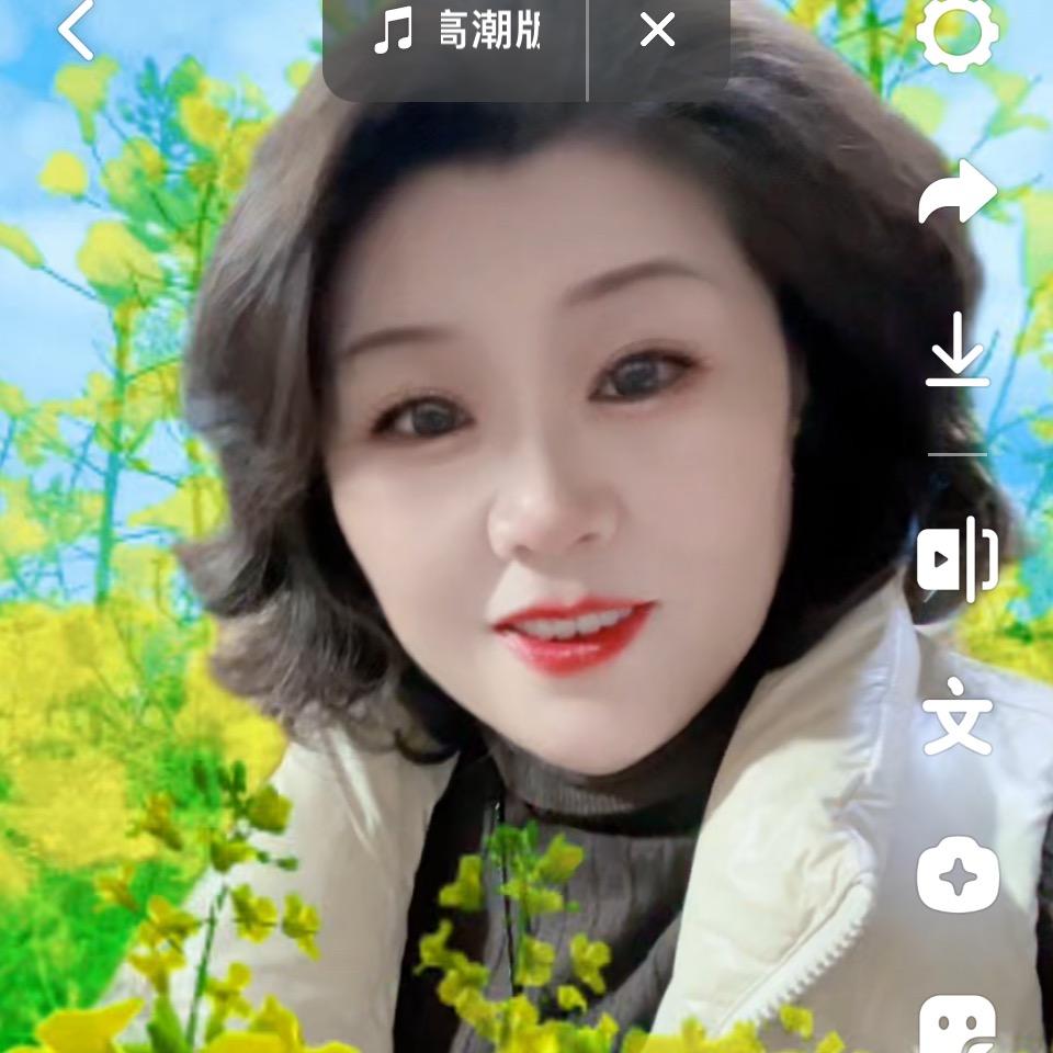 事事如意