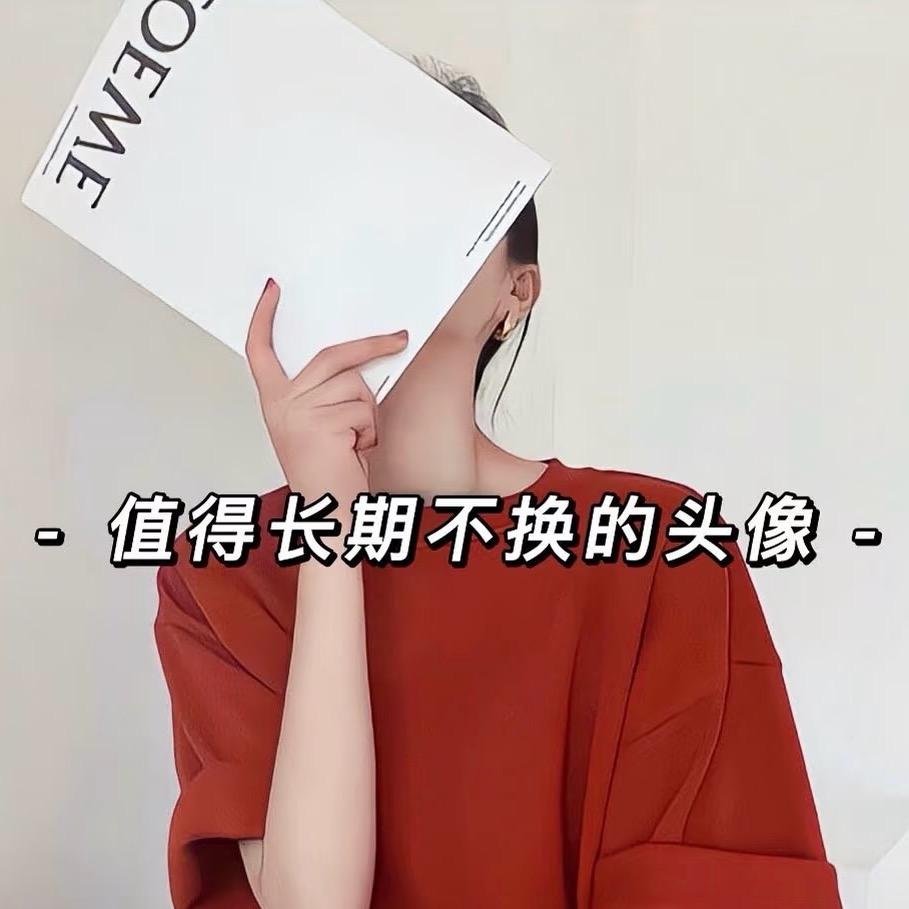 招财的猫