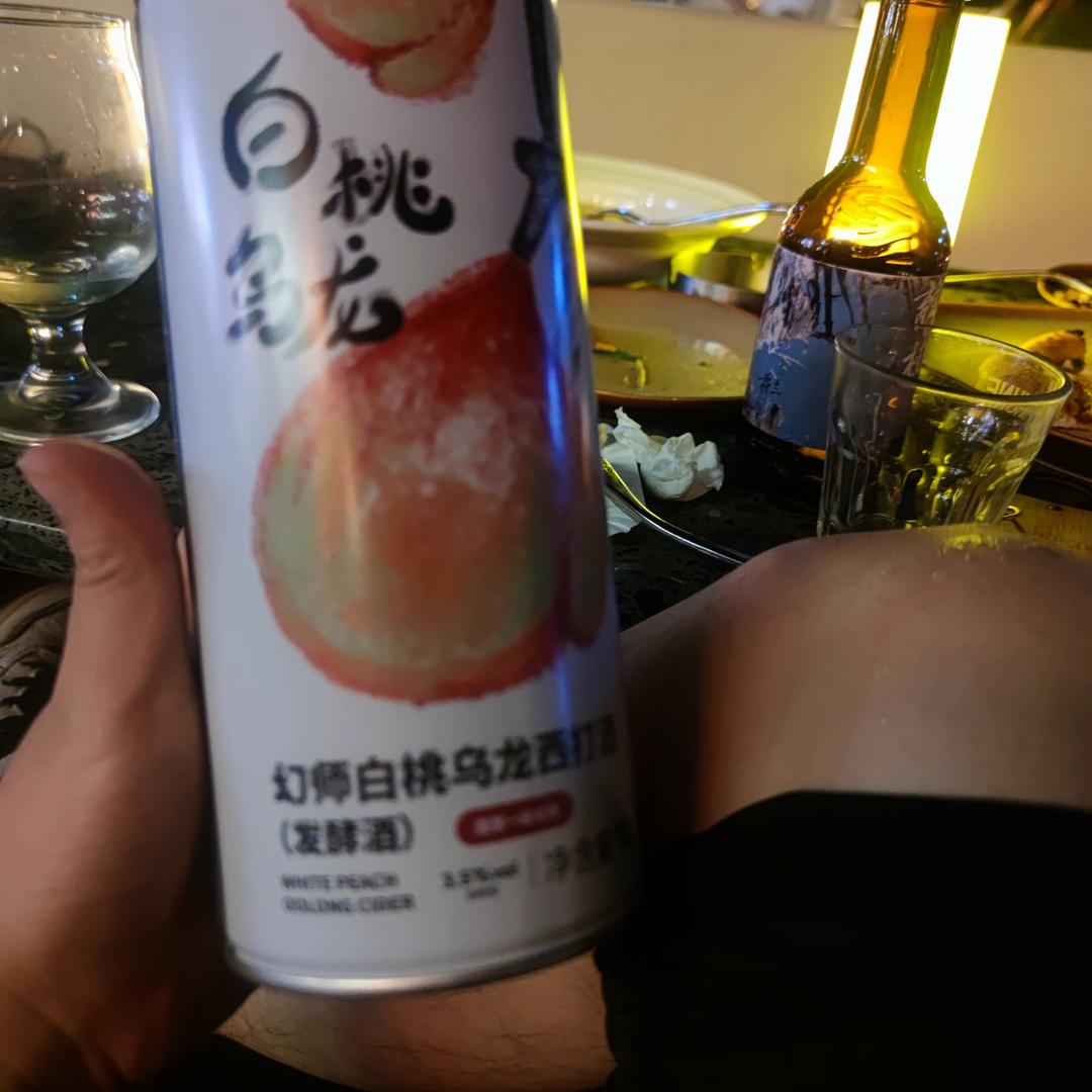 良辰美景奈何天