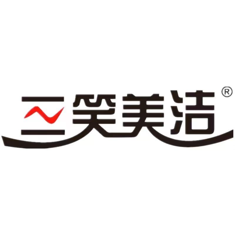 金厂长百货（一件也是批发价）