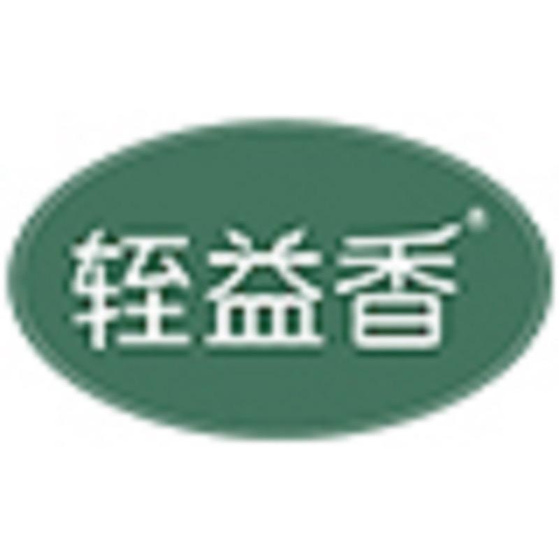 轾益香家居清洁旗舰店