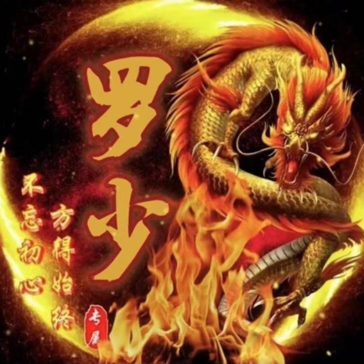 开塞露拌饭