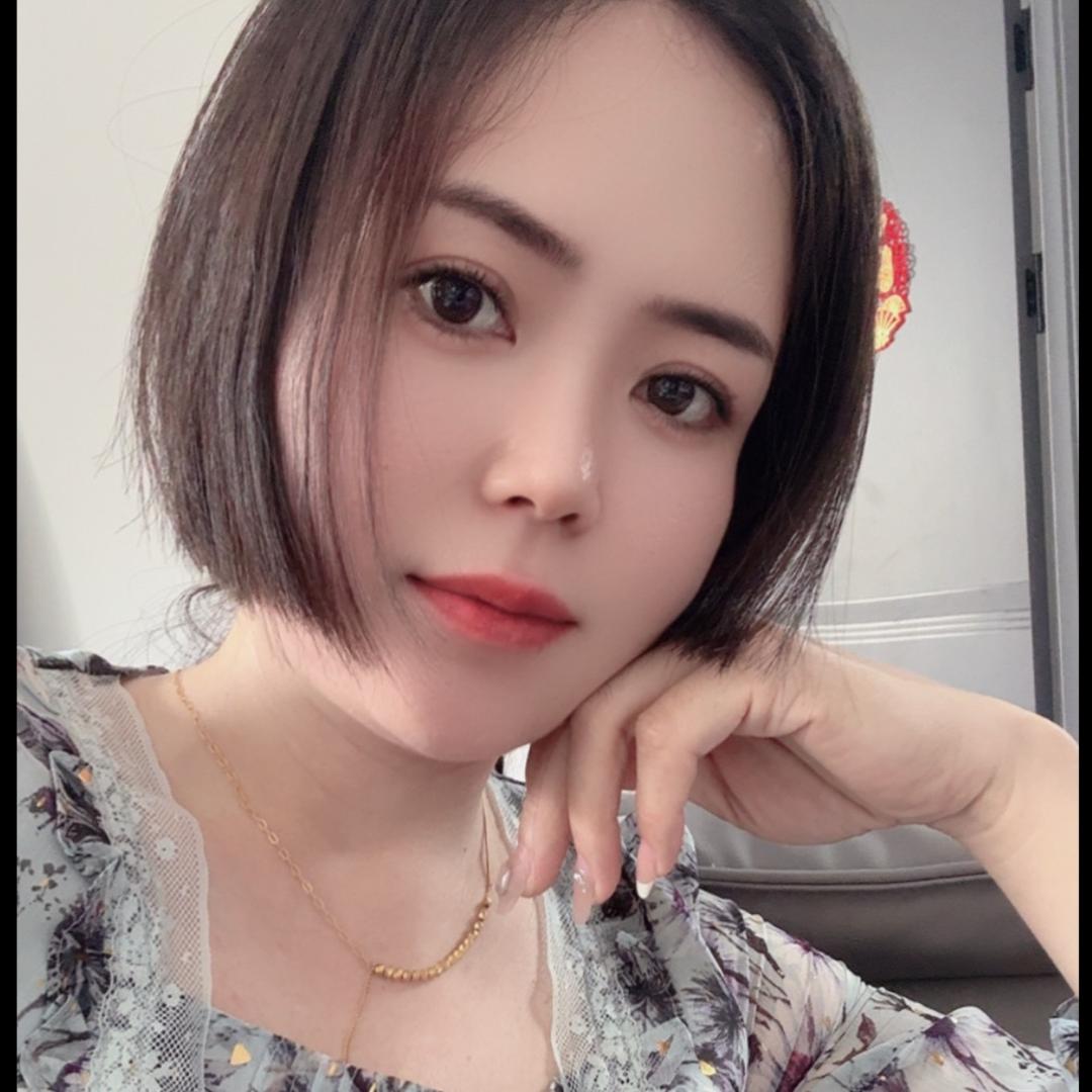 为你停留