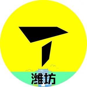 滔搏潍坊泰华Nike BEC 750
