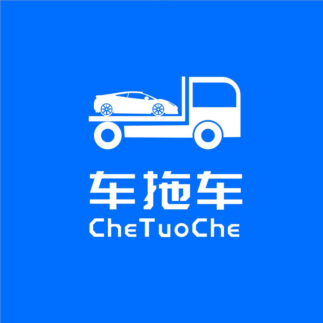 临沂创意供应链