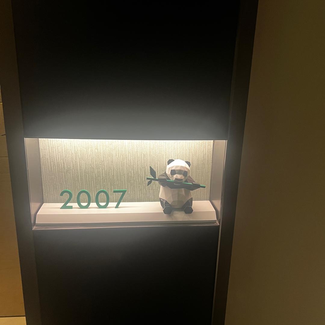 钵钵鸡1