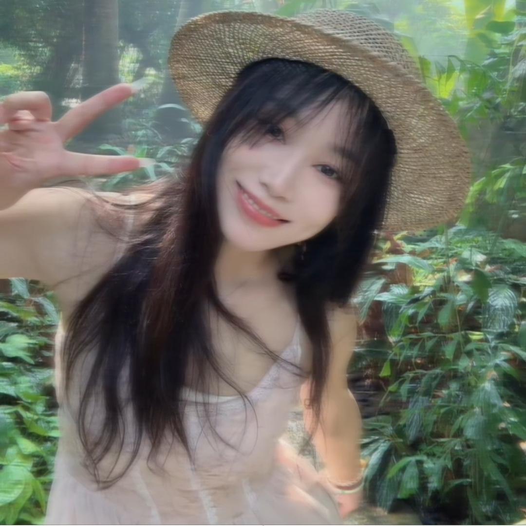 大宝