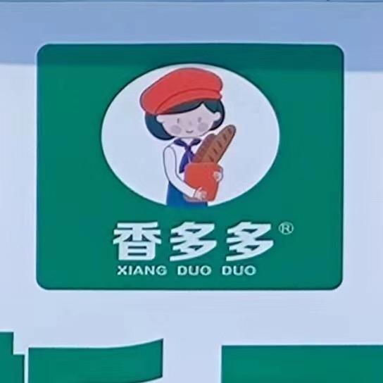 东莞香多多手撕面包（个体工商户）
