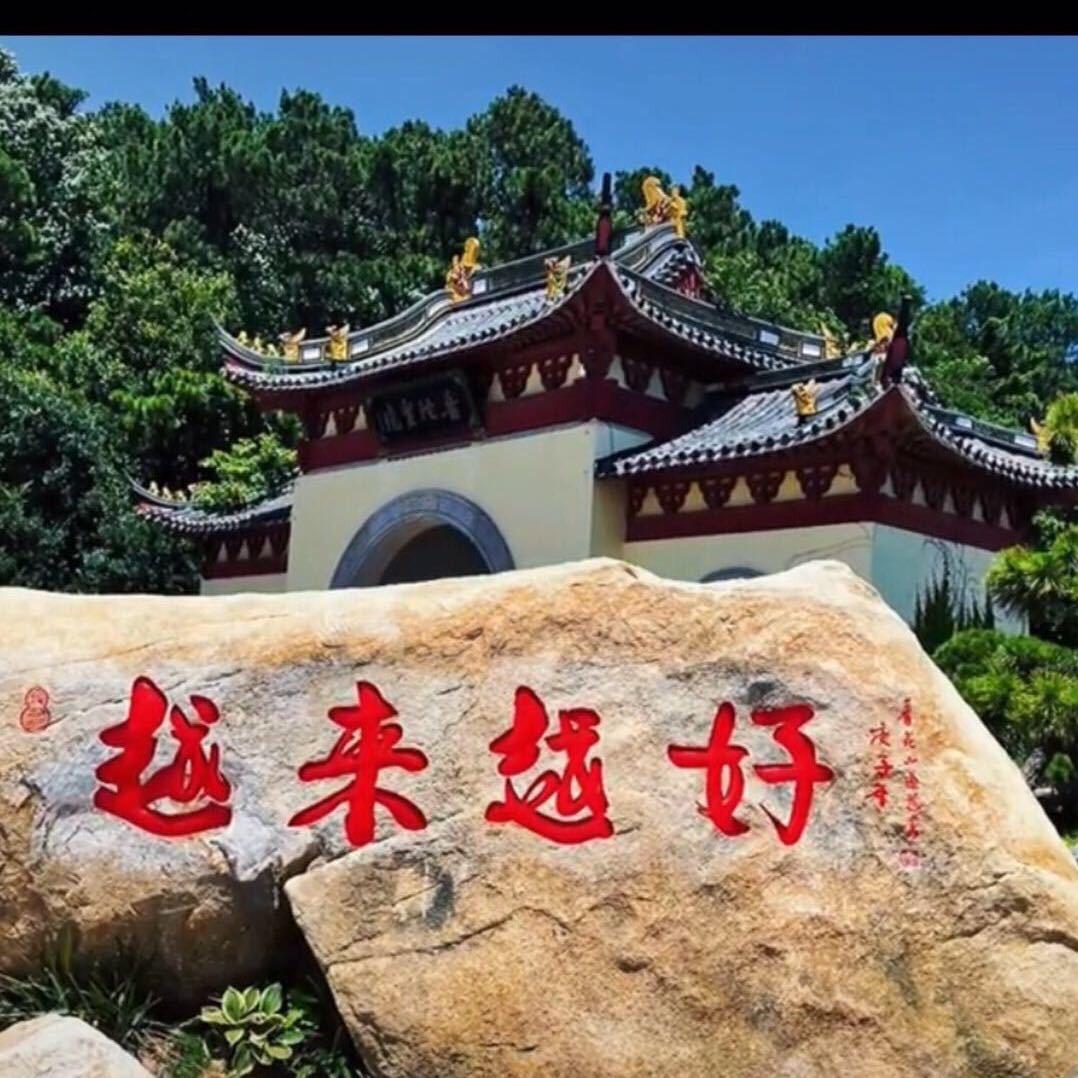 祥子