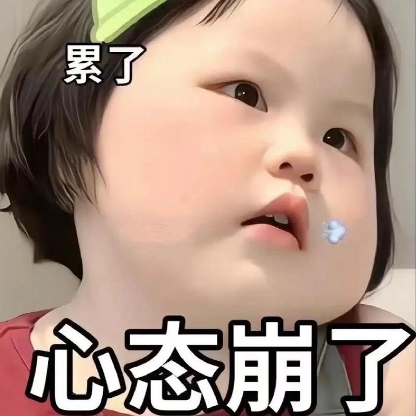 陈哇偶Wow