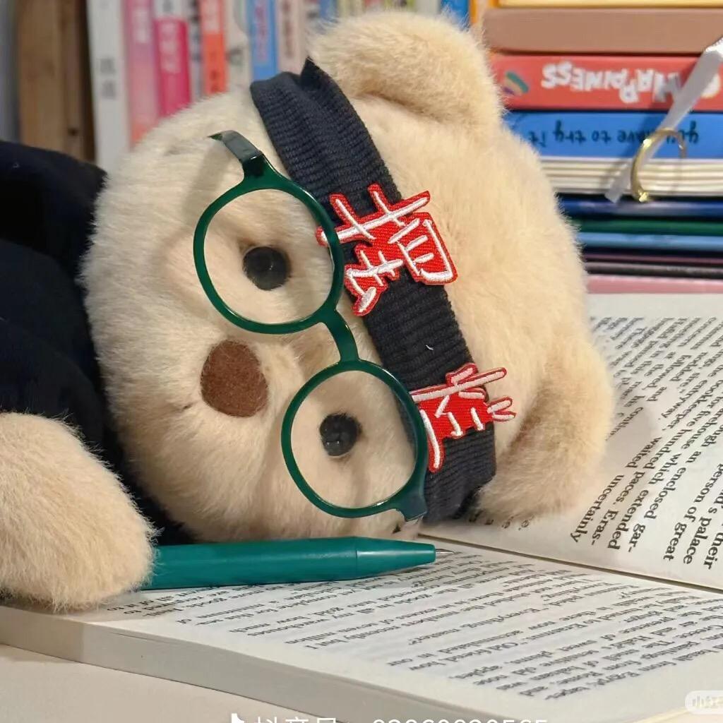 胡楚靓碎碎念念