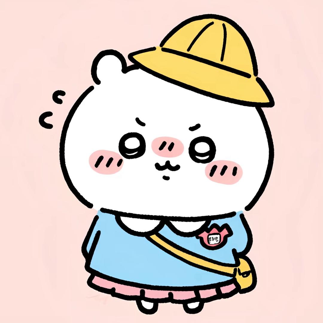 姜了个姜