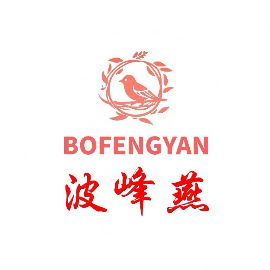 波峰燕食品专营店波峰燕食品