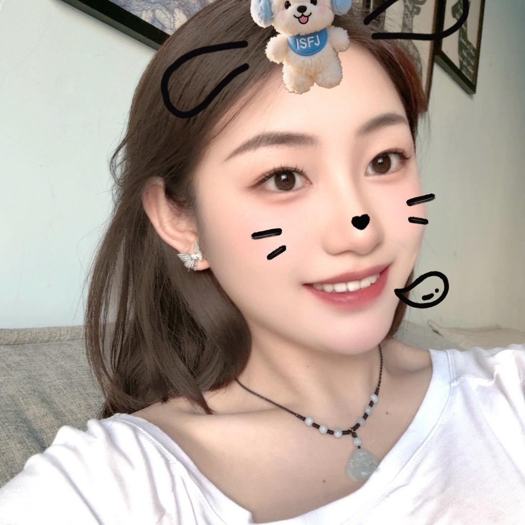 然然子