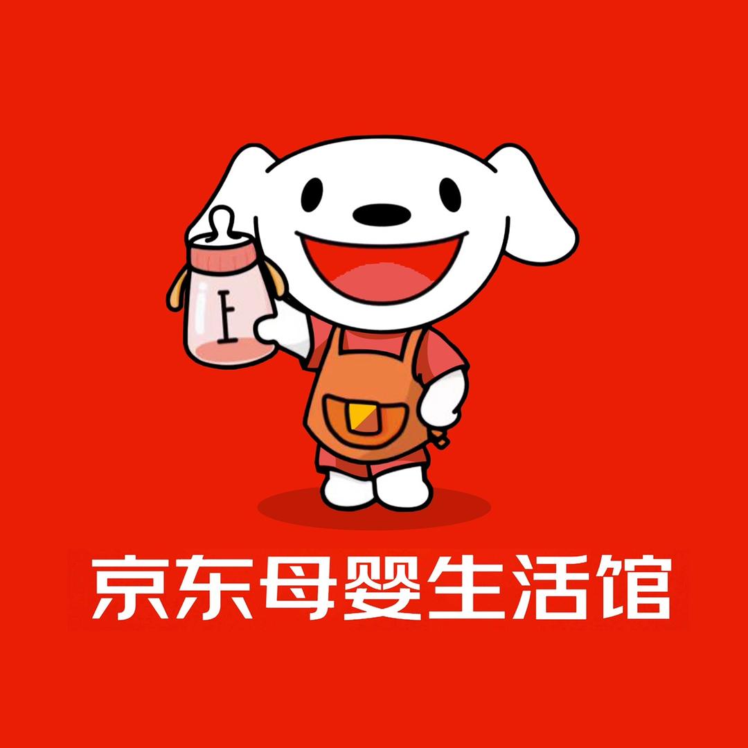 初吻献给了奶嘴