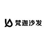 梵迦沙发工厂店