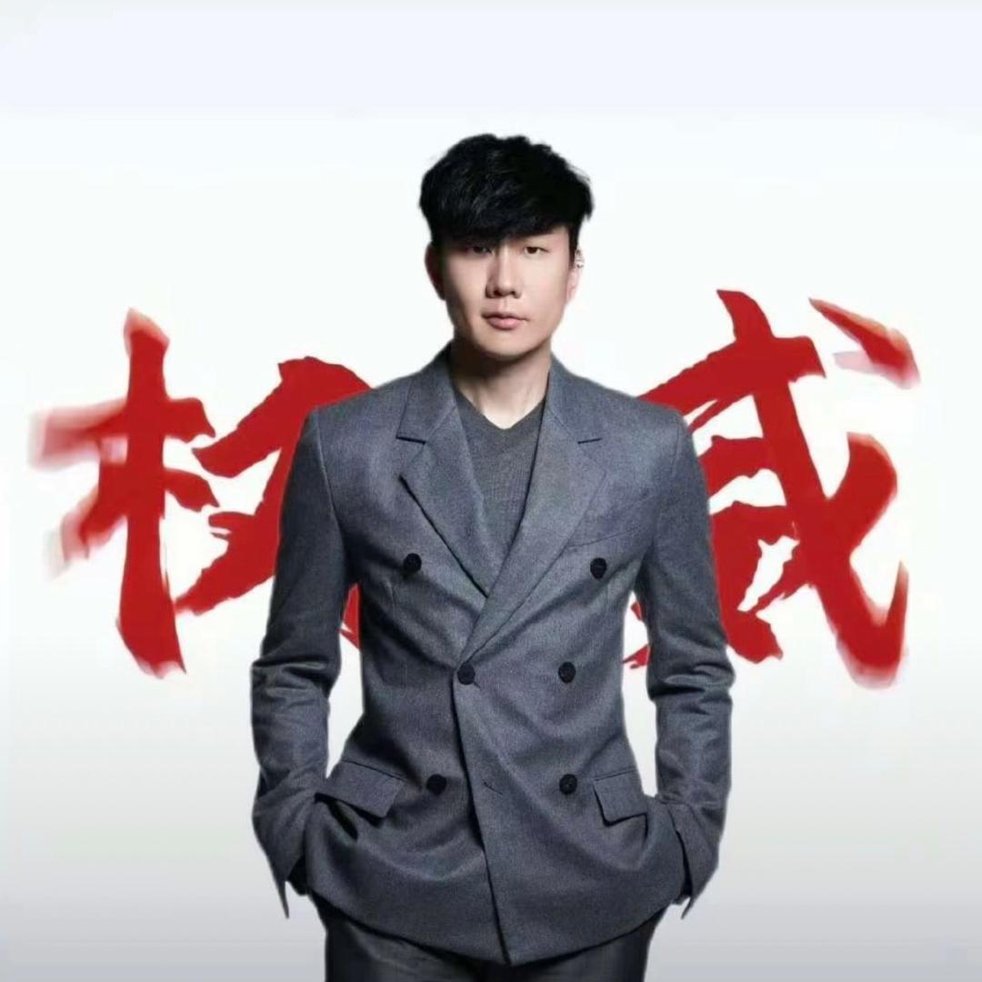 宜春林俊杰