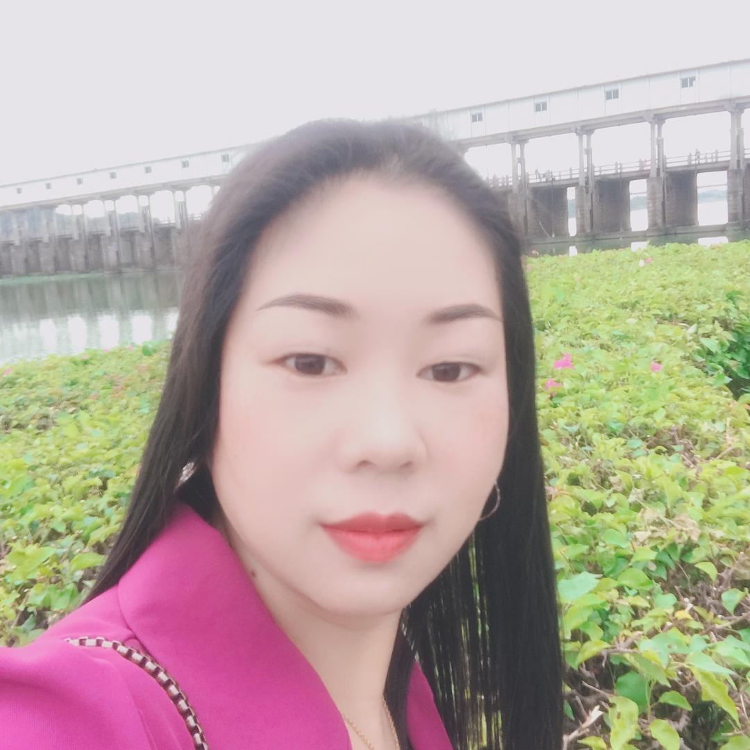 香