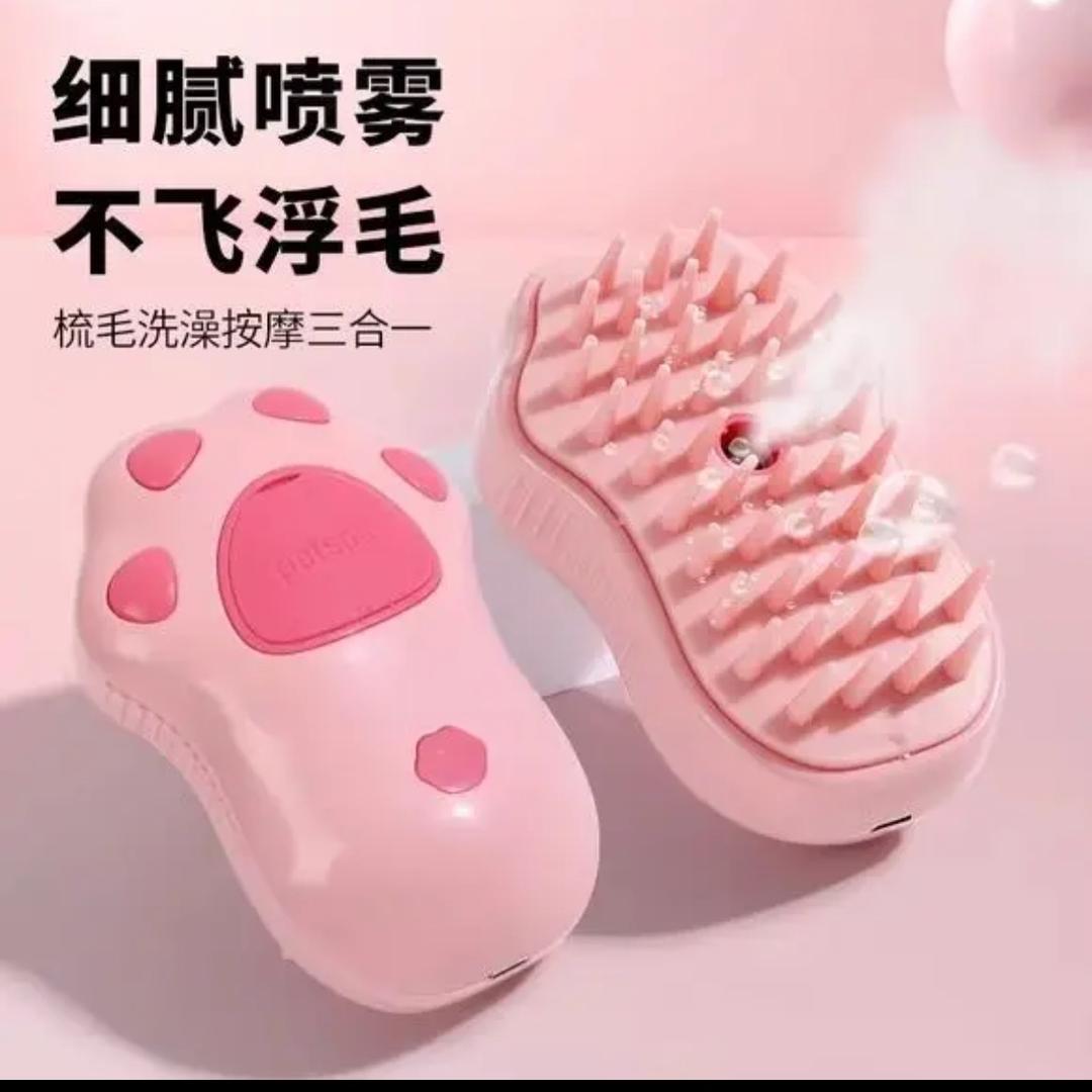 目目的百货商店