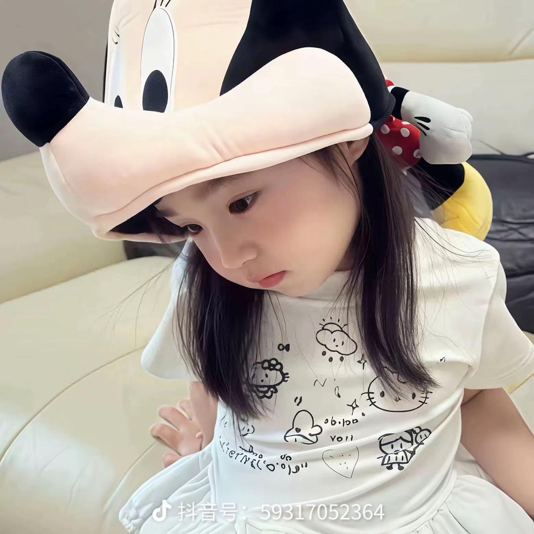 芋头-