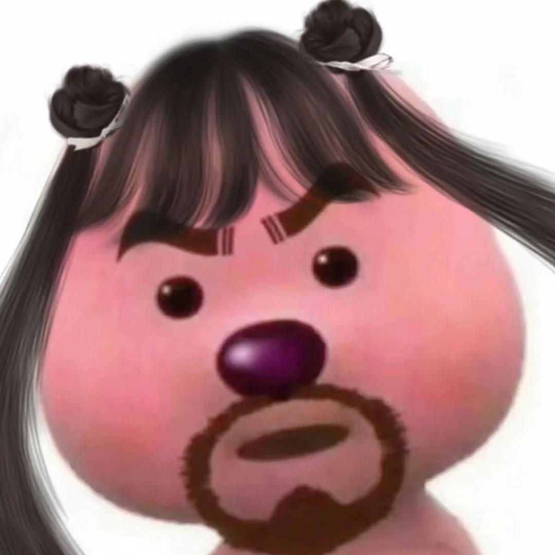 郁子.
